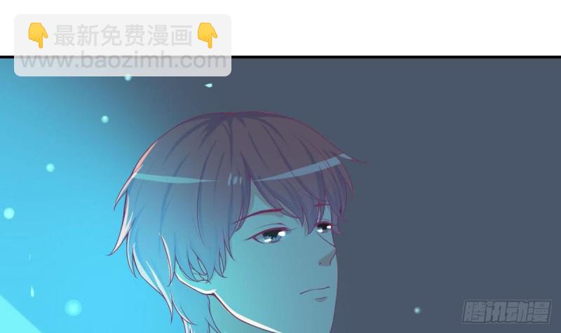 第90话 微妙的感情(1/2)-第94话