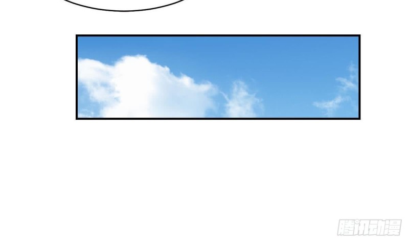 第90话 微妙的感情(1/2)-第94话