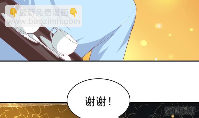 第90话 微妙的感情(1/2)-第94话