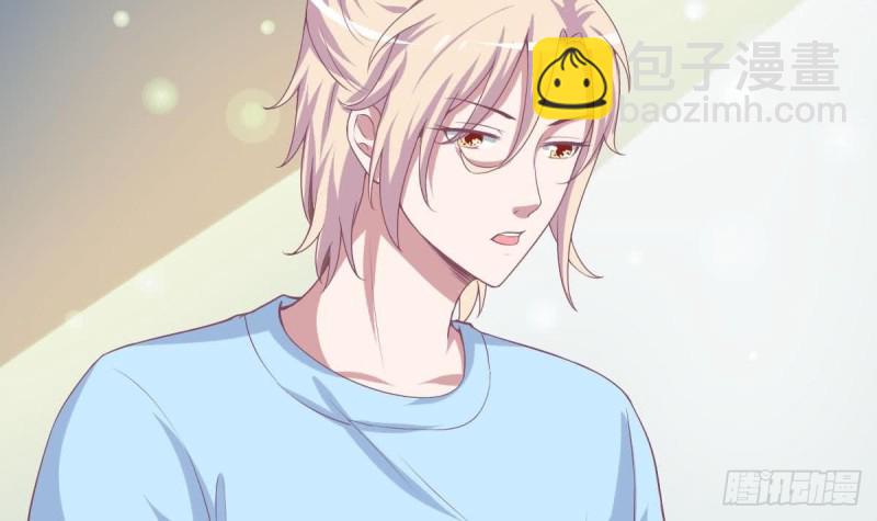 第90话 微妙的感情(1/2)-第94话