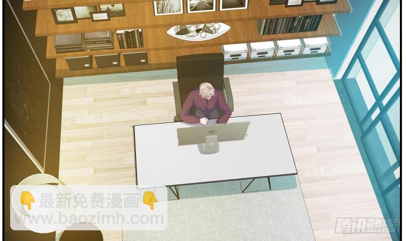 第90话 微妙的感情(1/2)-第94话