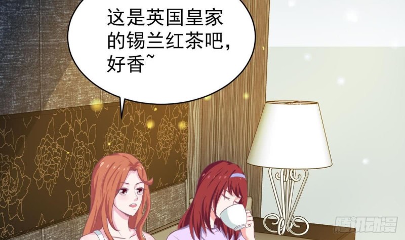 第90话 微妙的感情(1/2)-第94话