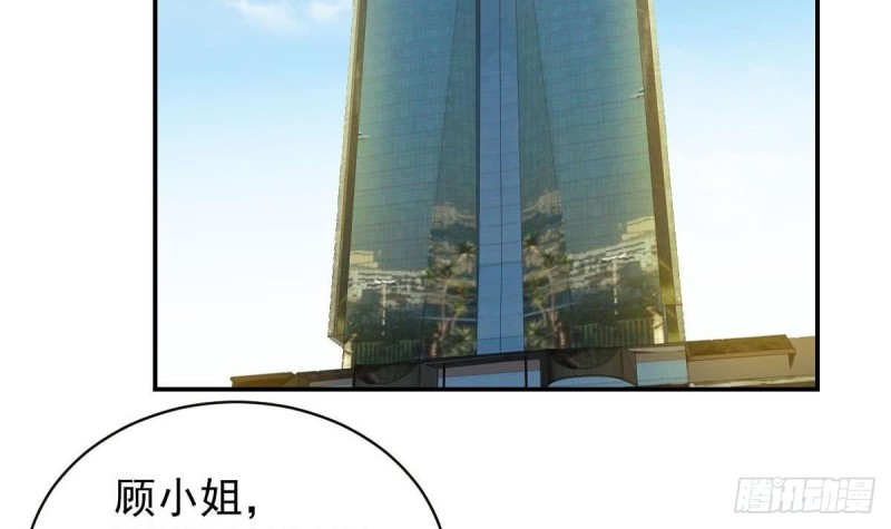 第92话 景祯的心意-第96话