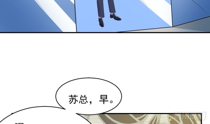 第92话 景祯的心意-第96话