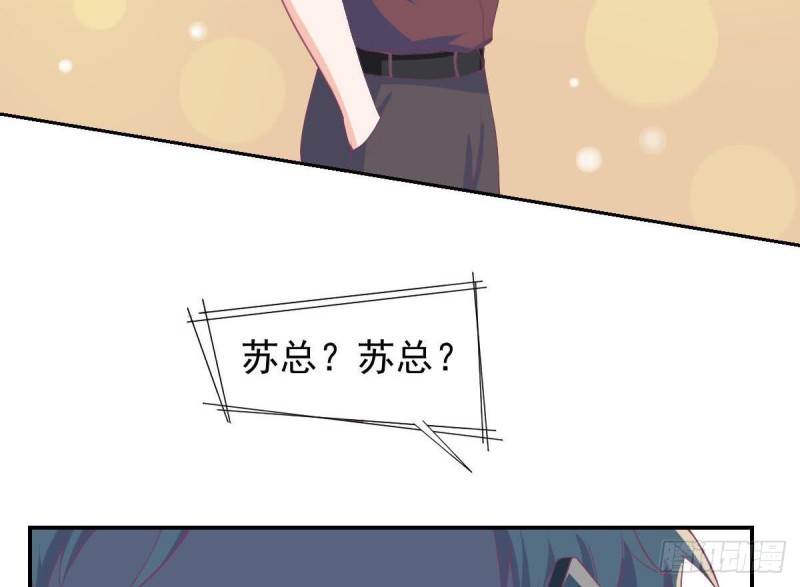 第92话 景祯的心意-第96话