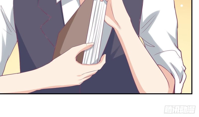 第94话 他，误会了？(1/2)-第98话