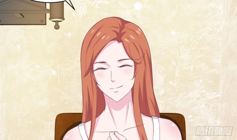 第94话 他，误会了？(1/2)-第98话