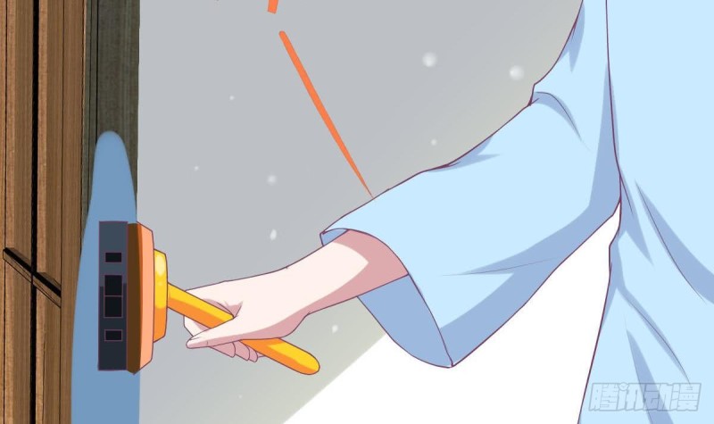 第94话 他，误会了？(1/2)-第98话