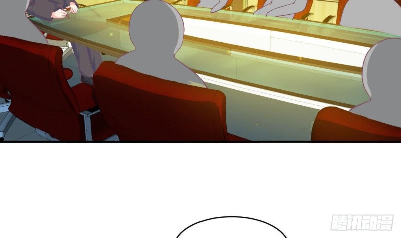 第96话 我和他只是朋友(1/2)-第100话