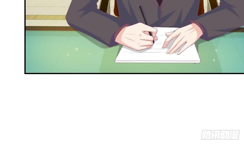 第96话 我和他只是朋友(1/2)-第100话