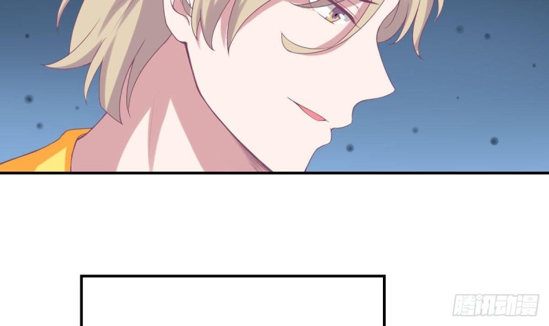 第96话 我和他只是朋友(1/2)-第100话