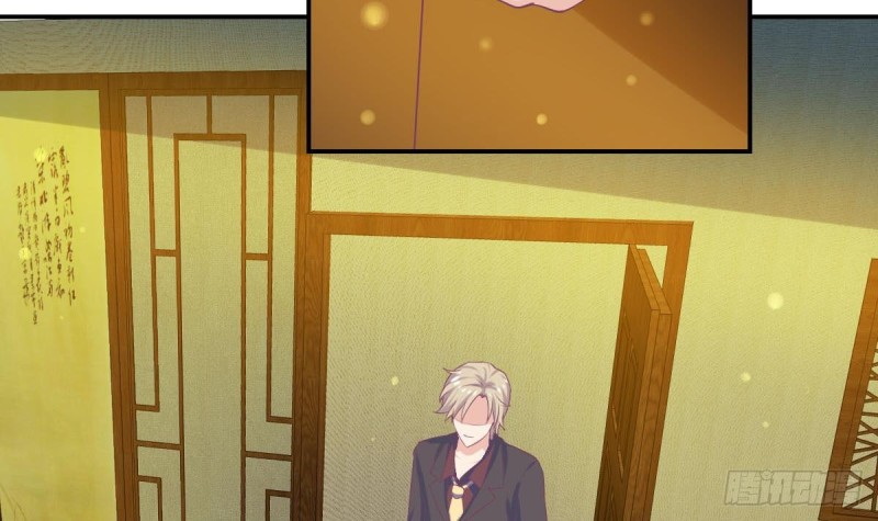 第96话 我和他只是朋友(1/2)-第100话