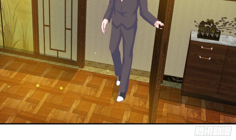 第96话 我和他只是朋友(1/2)-第100话