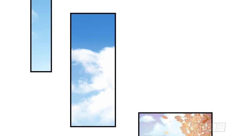 第96话 我和他只是朋友(1/2)-第100话