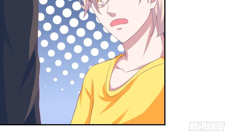 第96话 我和他只是朋友(1/2)-第100话