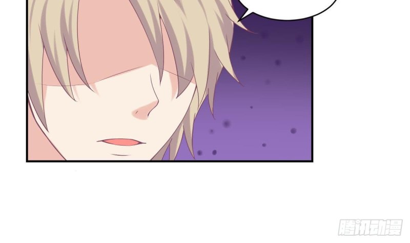 第96话 我和他只是朋友(1/2)-第100话