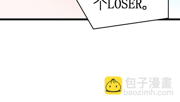 第2话 发誓(1/3)-第2话