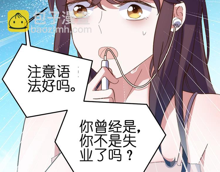 第2话 发誓(1/3)-第2话