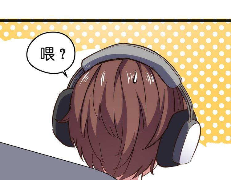 第2话 发誓(1/3)-第2话