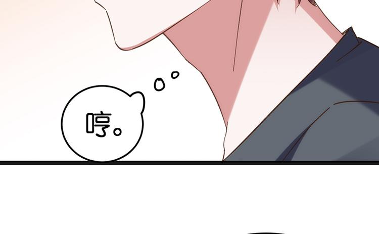 第12话 盛汤(1/2)-第12话