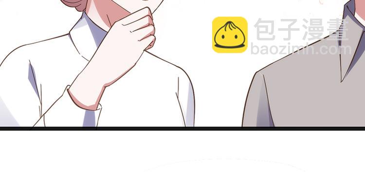 第12话 盛汤(1/2)-第12话