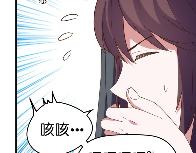 第12话 盛汤(1/2)-第12话