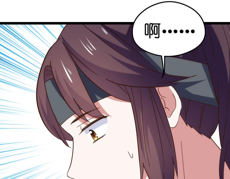 第14话 失声(1/2)-第14话