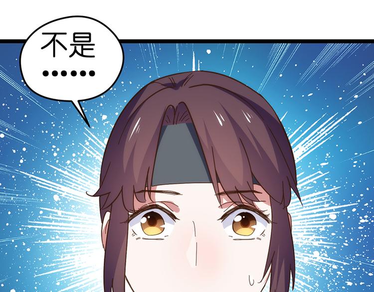 第14话 失声(1/2)-第14话