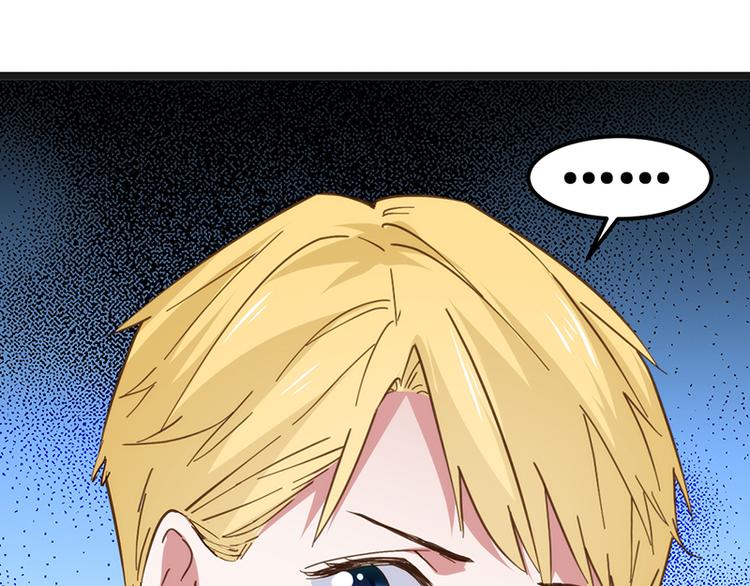 第14话 失声(1/2)-第14话