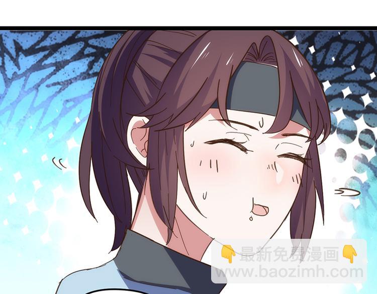 第14话 失声(1/2)-第14话