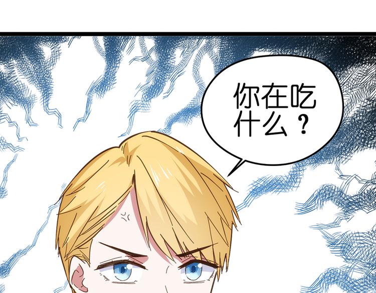 第14话 失声(1/2)-第14话