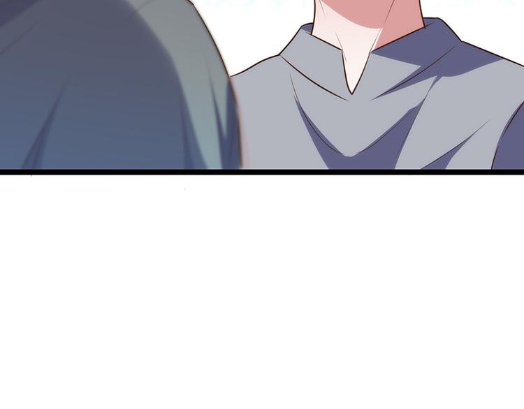 第16话 失去冷静(1/2)-第16话