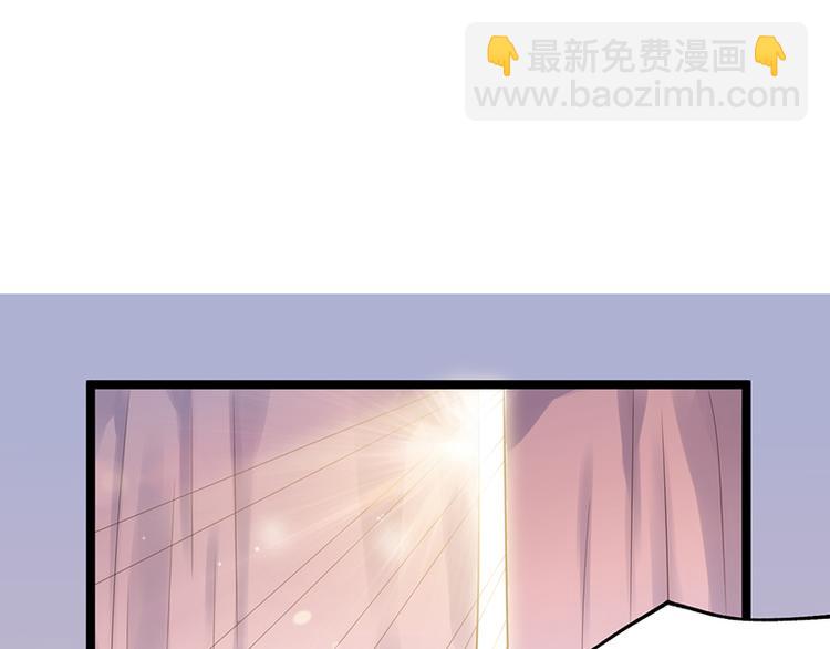 第16话 失去冷静(1/2)-第16话