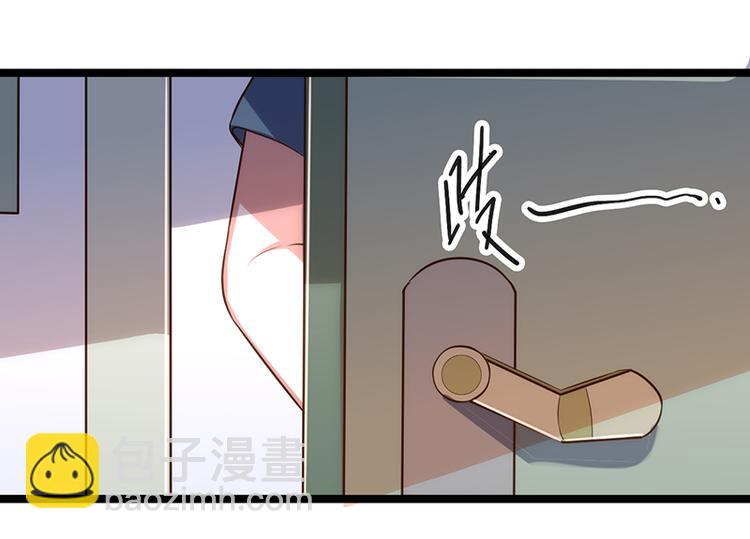 第16话 失去冷静(1/2)-第16话