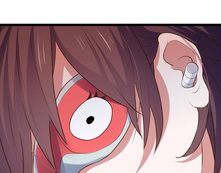 第16话 失去冷静(1/2)-第16话