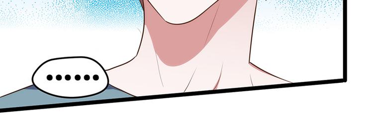 第16话 失去冷静(1/2)-第16话