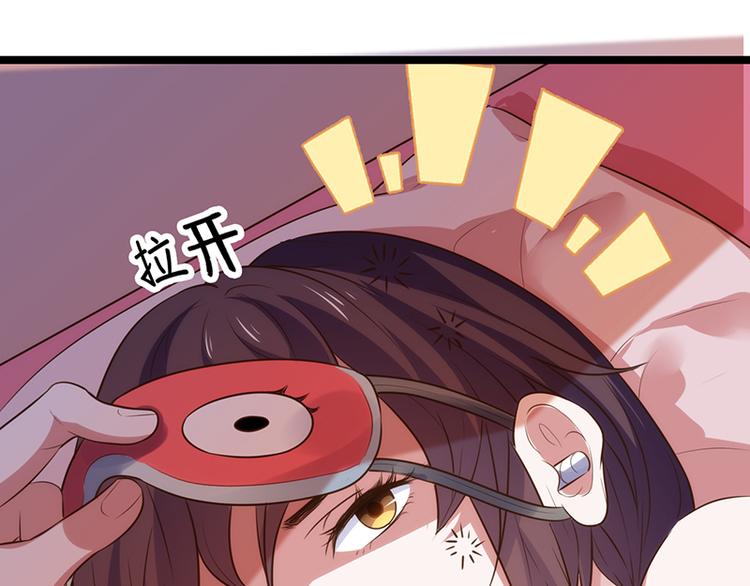 第16话 失去冷静(1/2)-第16话