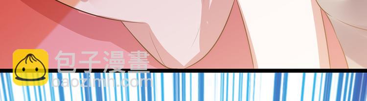 第16话 失去冷静(1/2)-第16话