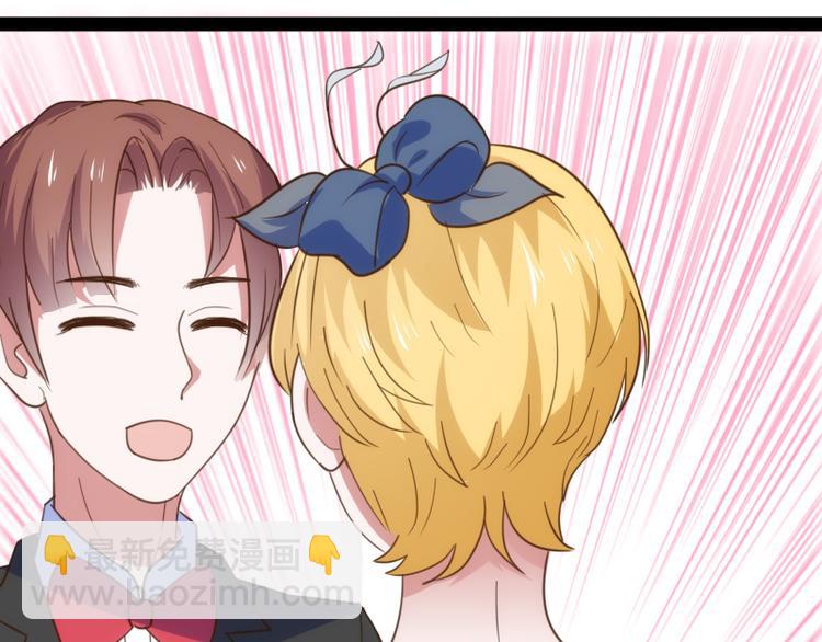 第18话 盛装出席(1/2)-第18话