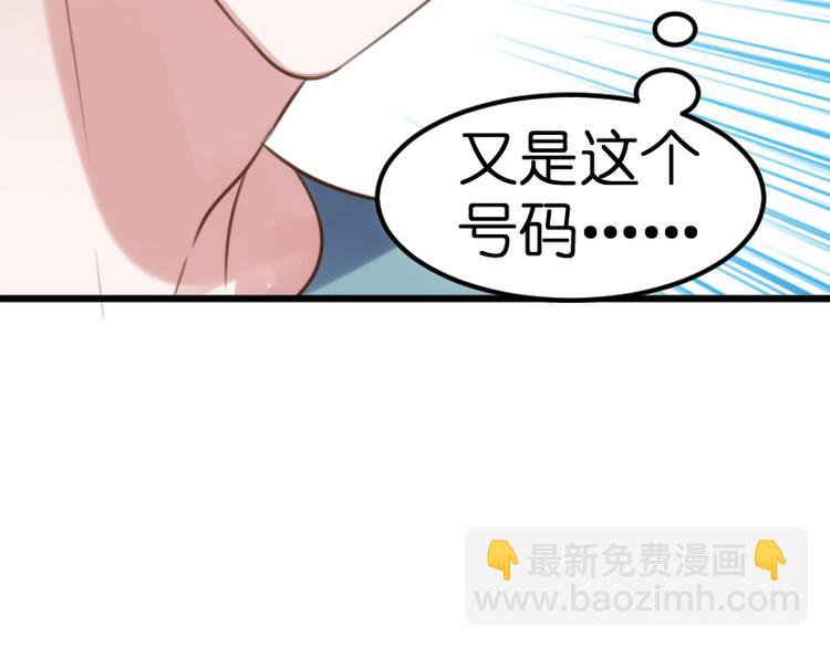 第20话 复职(1/2)-第20话