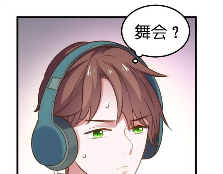 第20话 复职(1/2)-第20话