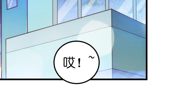 第20话 复职(1/2)-第20话