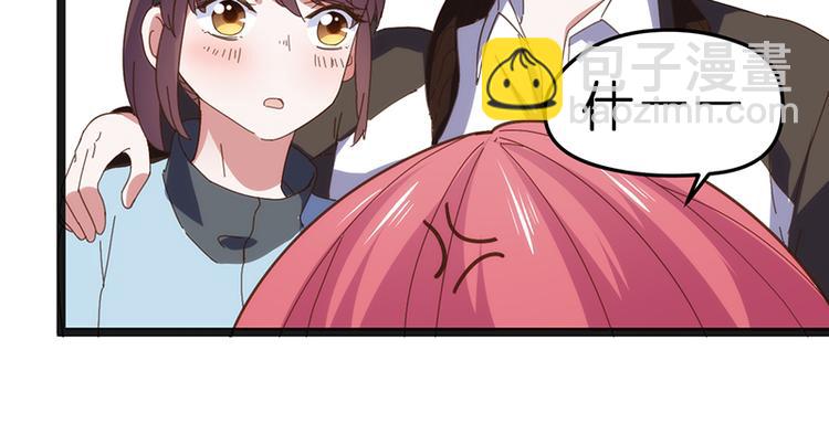 第4话 鼓励(1/2)-第4话