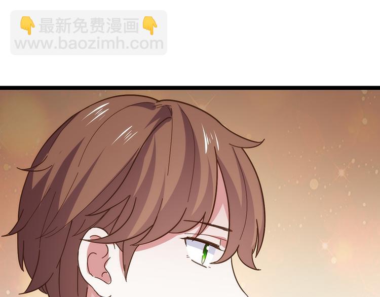 第4话 鼓励(1/2)-第4话