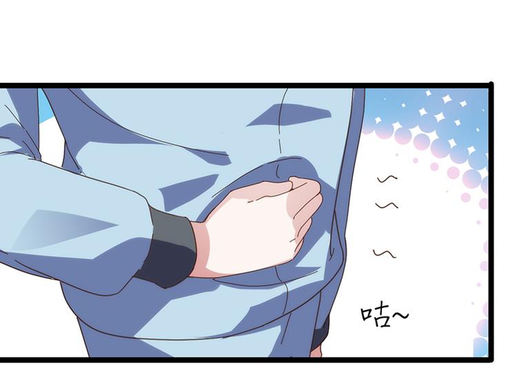 第4话 鼓励(1/2)-第4话