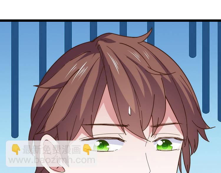 第4话 鼓励(1/2)-第4话