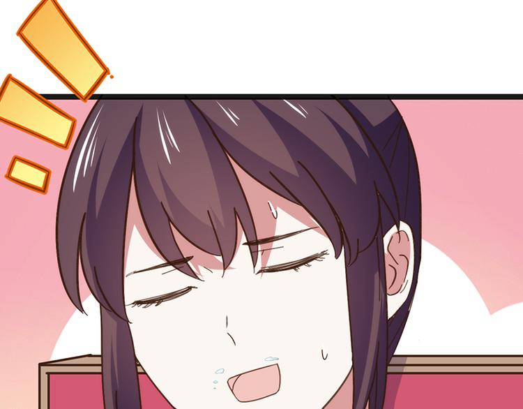 第6话 再次交流(1/2)-第6话