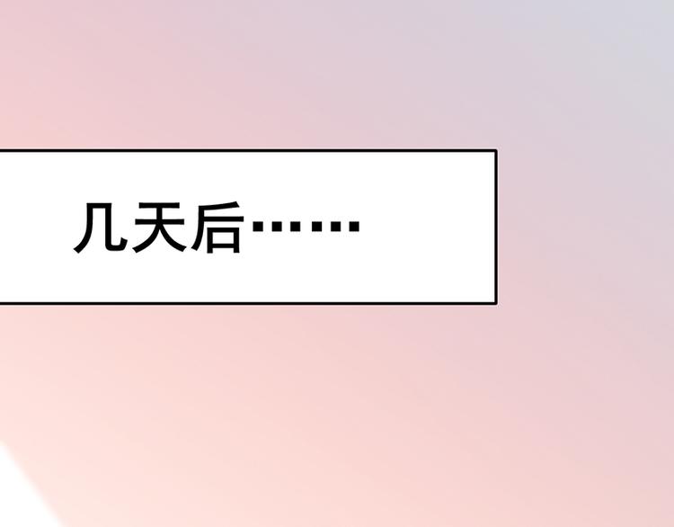 第6话 再次交流(1/2)-第6话