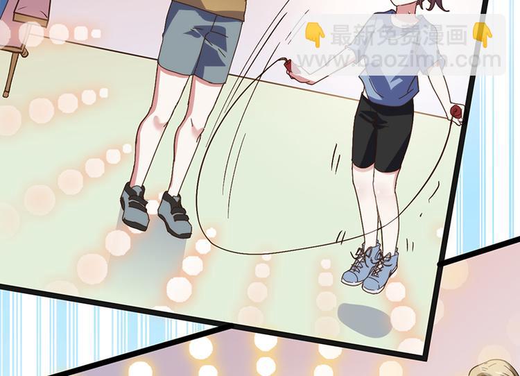 第6话 再次交流(1/2)-第6话