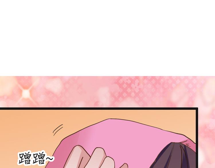 第6话 再次交流(1/2)-第6话